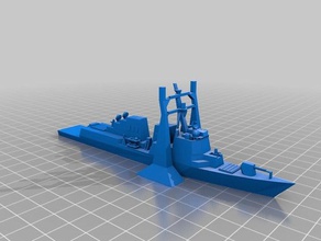 ddg 51 3 seminer yabancı yazdırılabilir araç ddg51 destroyer 3d print model - Mito3D