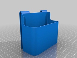 washing sponge holder kitchen dining 3d print model - Mito3D
