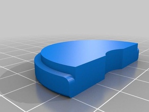 nebulizator omron ne c801 de reposição da tampa substituição partes 3d print model - Mito3D