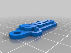 ule de porte-clés personnalisé 3d print model - Mito3D