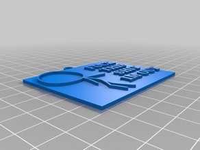 fuck shit im out 3d printing 3d print model - Mito3D