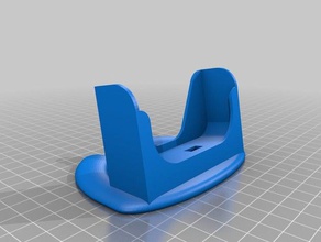 my customized phone chargerstand mobile 3d print model - Mito3D