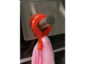 towel holder bathroom nsfw hanger 3d print model - Mito3D