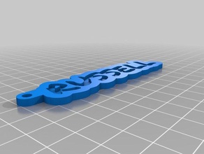 russell keychains customized 3d print model - Mito3D