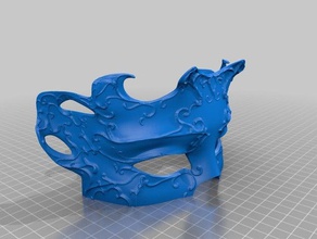venetian mask cut down sculptures 3d print model - Mito3D