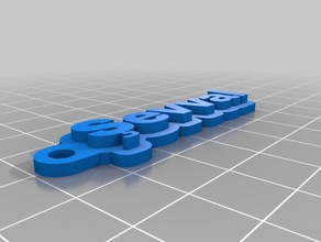 evval Anahtarlık özelleştirilmiş 3d print model - Mito3D