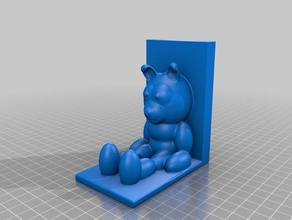teddy bookend household 3d print model - Mito3D