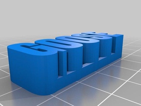 d'oca sculture personalizzato 3d print model - Mito3D
