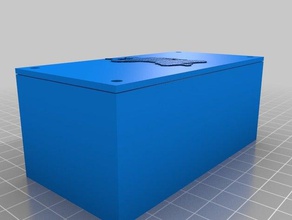 box-logo 3d drucken projectbox 3d print model - Mito3D