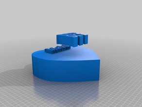 cuore puntelli 3d print model - Mito3D