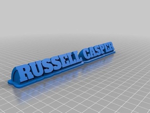 russell casper office personalizado 3d print model - Mito3D