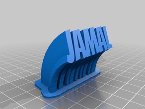 my customized sweeping 2-line name plate jamal office 3d print model - Mito3D
