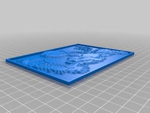 carbón de tyee cookie 2d art personalizado 3d print model - Mito3D