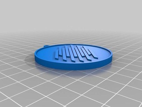 iccu logo keychain keychains 3d print model - Mito3D