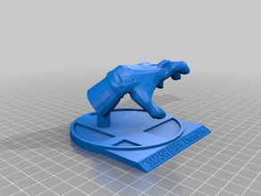 super smash bros el trofeo La impresión en 3d los juegos de video 3d print model - Mito3D
