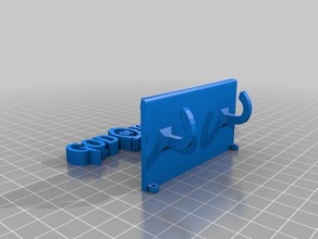 key holder gow 3d printing 3d print model - Mito3D