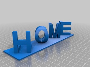love-home fixed decor 3d print model - Mito3D