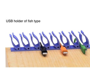 usb holder fish type gadgets 3d print model - Mito3D