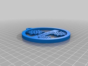 bola de natal para gabriela decoração personalizado 3d print model - Mito3D