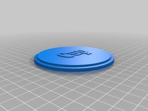 drinking cup lid kitchen dining 3d print model - Mito3D
