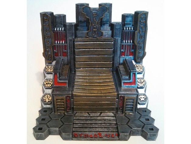 les transformateurs de guerre cybertron siège trône jouet jeu accessoires 3D print model - Mito3D