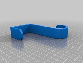 office divider hook 3d print model - Mito3D