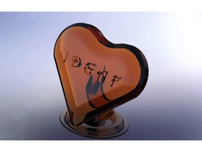 idgaf cœur d'autres de la décoration cadeaux jour valentines 3d print model - Mito3D