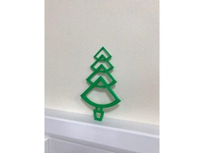 yet another christmas tree ornament decor 3d print model - Mito3D