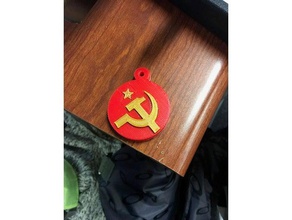 communist ornament 3d printing christmas 3d print model - Mito3D