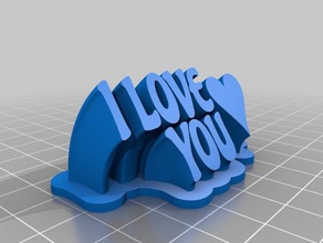 my customized sweeping 2-line name plate love you office 3d print model - Mito3D
