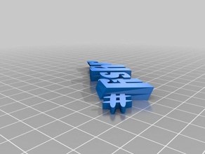 fishernew Schlüsselanhänger angepasst 3d print model - Mito3D