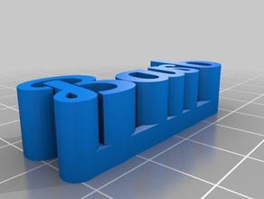 barb tag Skulpturen angepasst 3d print model - Mito3D