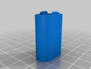2xaaa fondo de la caja los contenedores personalizado 3d print model - Mito3D