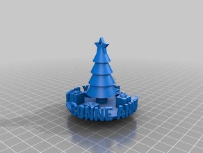 boule no&eumll arredamento 3d print model - Mito3D