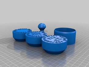 s&uumlti kinyom&oacute 3d printing 3d print model - Mito3D