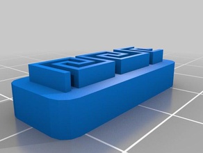 menderes damga sanat araçlar seramik özelleştirilmiş 3d print model - Mito3D