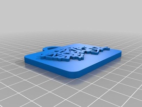 sfera ebbasta Anahtarlık 3d print model - Mito3D