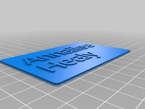 annalise healy name plate signs logos customized 3d print model - Mito3D