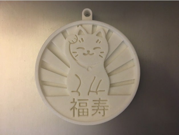 maneki neko chaveiro chaveiros emblema manekineko manekinekocat medalha medalhão porta-chaves 3D print model - Mito3D