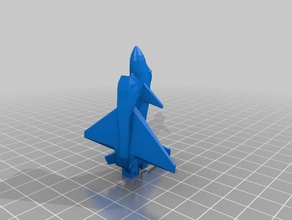 heathers plane 3d printing 3d print model - Mito3D
