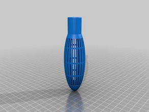 suction strainer aquarium pump other 3d print model - Mito3D