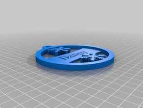 danny nament-medallion-Schneeflocke 2 Dekor angepasst 3d print model - Mito3D