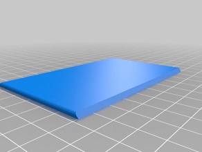 coperchi semplice scatola di carta altri nintendo interruttore playstation xbox 3d print model - Mito3D