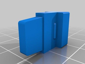 safety switch key tools 3d print model - Mito3D