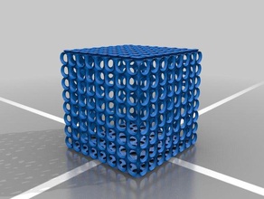 aufhellen cube - Elektronik design led lumenier 3d print model - Mito3D