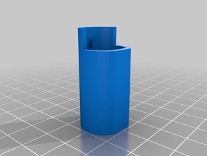 noisy cricket-Innenschale Requisiten blau Kammer im inneren 3d print model - Mito3D