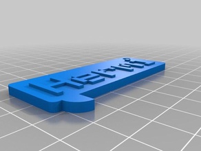 hermi paralar rozetleri özelleştirilmiş 3d print model - Mito3D