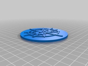 les chevaliers de la radieuse coaster des signes logos 3d print model - Mito3D