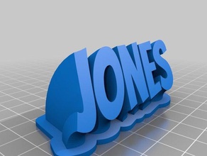 il mio personalizzato spazzare 2-linea targhetta jones ufficio 3d print model - Mito3D