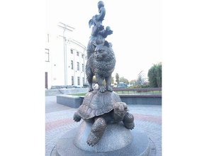tortuga gato elefante de minsk exploraciones las réplicas a los animales belarús el circo la fotogrametría estatua 3d print model - Mito3D